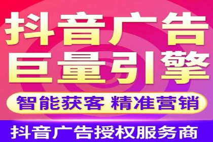 竞价推广托管服务如何帮助企业快速获客
